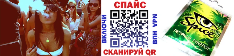 дарк нет телеграм  Соликамск  БУТИРАТ бутандиол  kraken как зайти 