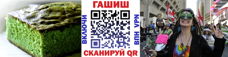 как найти   Соликамск  hydra как войти  Cannafood марихуана 