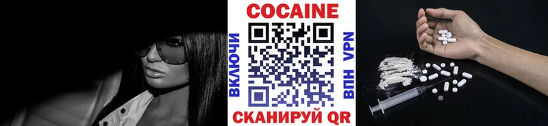 kraken ССЫЛКА  Соликамск  Кокаин VHQ 
