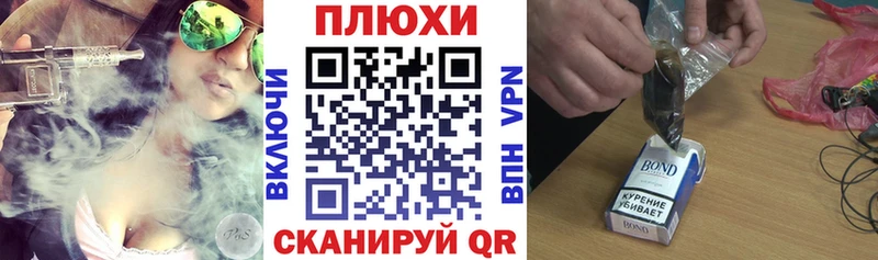 Гашиш 40% ТГК  Соликамск 