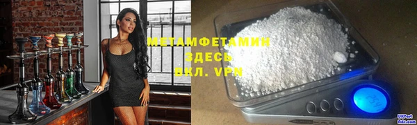 меф Аркадак
