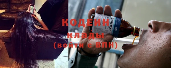 меф Аркадак