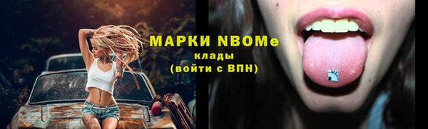 меф Аркадак