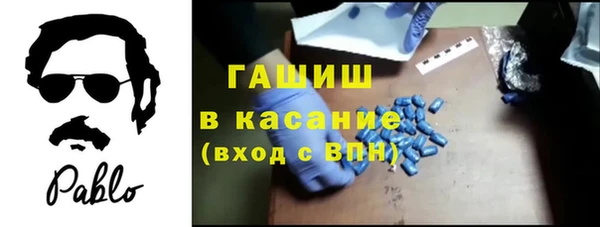 меф Балахна