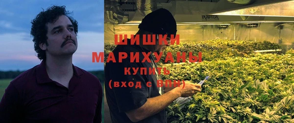 твердый Армянск