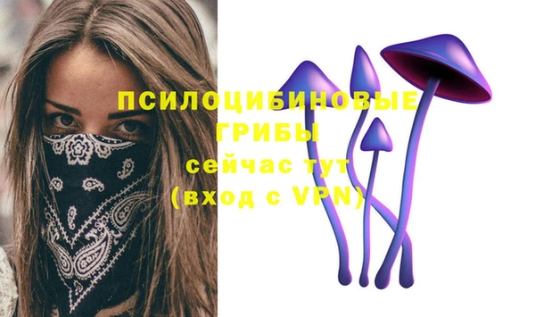меф Аркадак