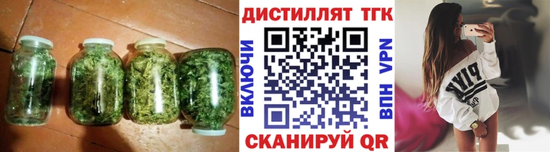 где продают наркотики  Соликамск  Дистиллят ТГК вейп с тгк 