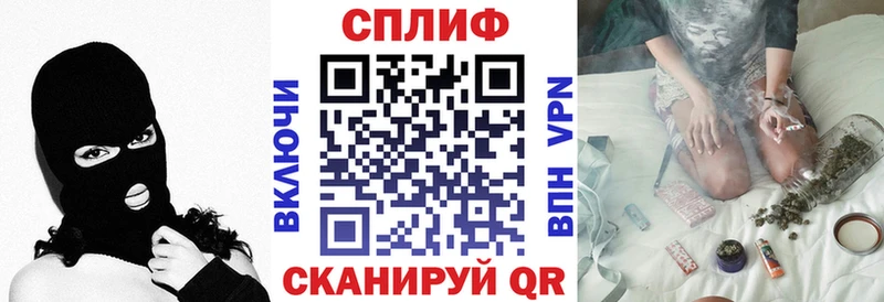 МАРИХУАНА SATIVA & INDICA  купить  цена  Соликамск 
